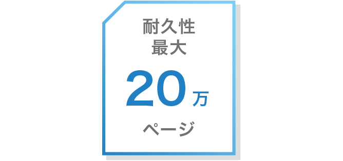 前述の内容を表した画像