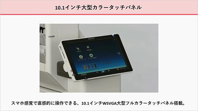 動画のサムネイル画像3