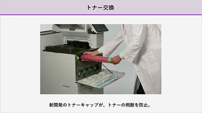 動画のサムネイル画像4