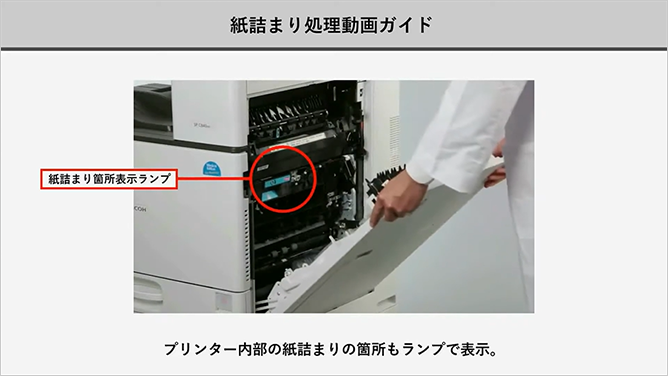 動画のサムネイル画像5