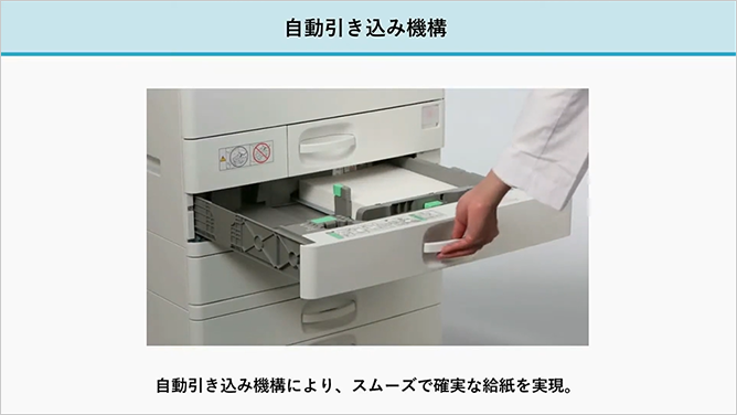 動画のサムネイル画像6