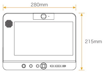 上面から見た寸法