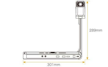 前面　通常使用時の寸法