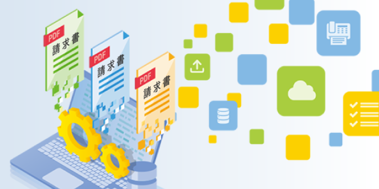 RICOH Rule Based Print 電子化ドライバー製品ページへ移動