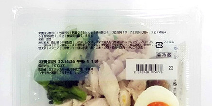 サムネイル画像