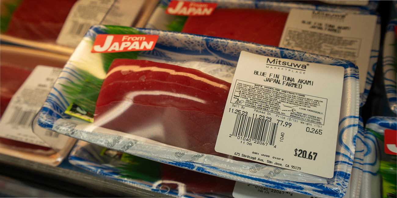 サーマルペーパー製品ページへ移動