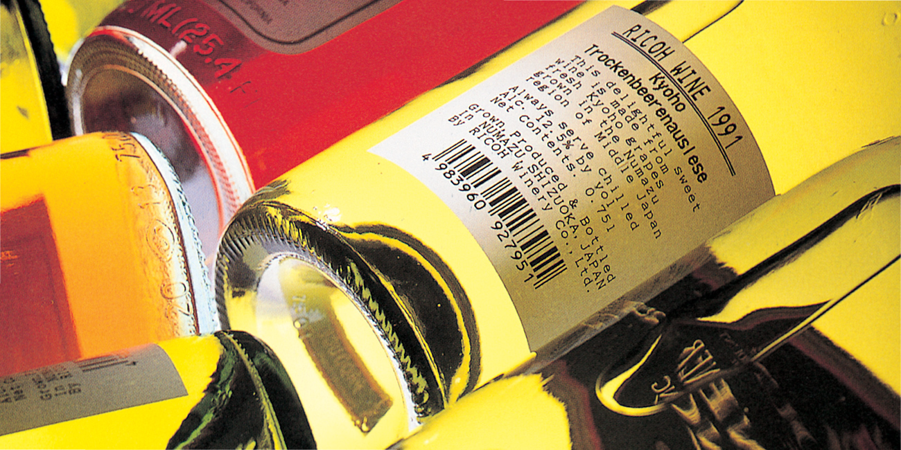 熱転写リボン製品ページへ移動