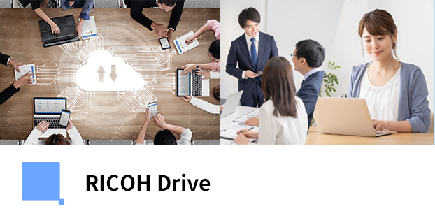 RICOH Drive 