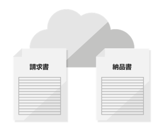 画像：電子保存オプション