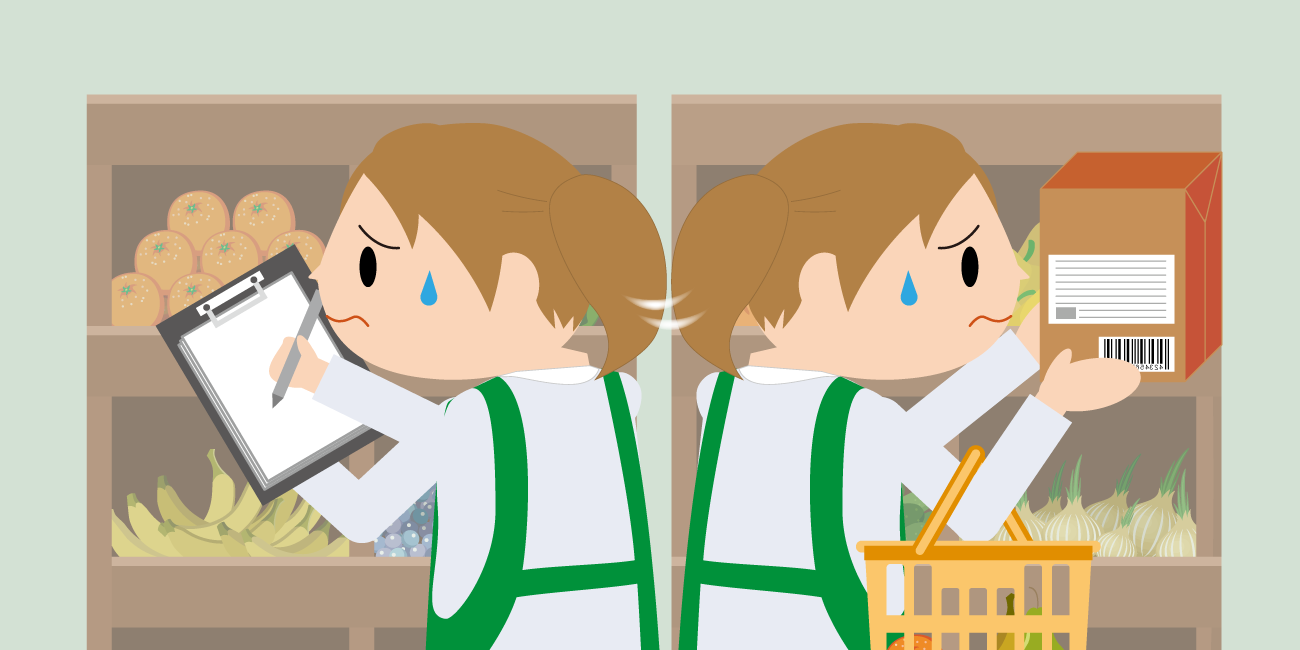 前述の内容を表した図6