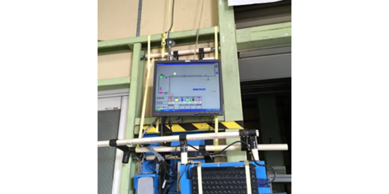 前述の内容を表した画像