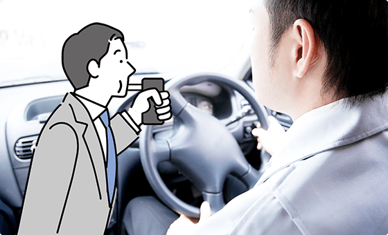 画像：事務所でも外出先でもどこでもできるアルコールチェック