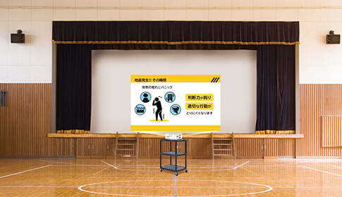 体育館・食堂/カフェテリア・多目的ルームの画像1