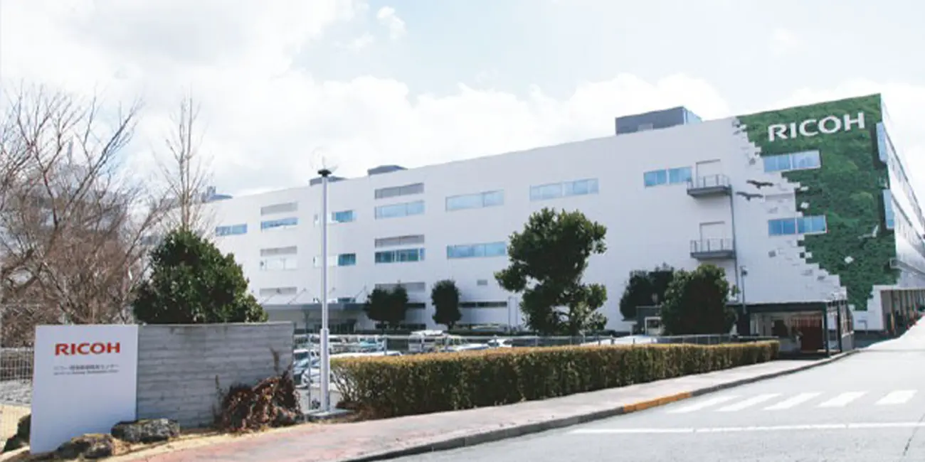 リコー環境事業開発センターの外観