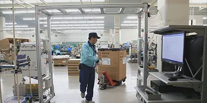 アンテナゲート