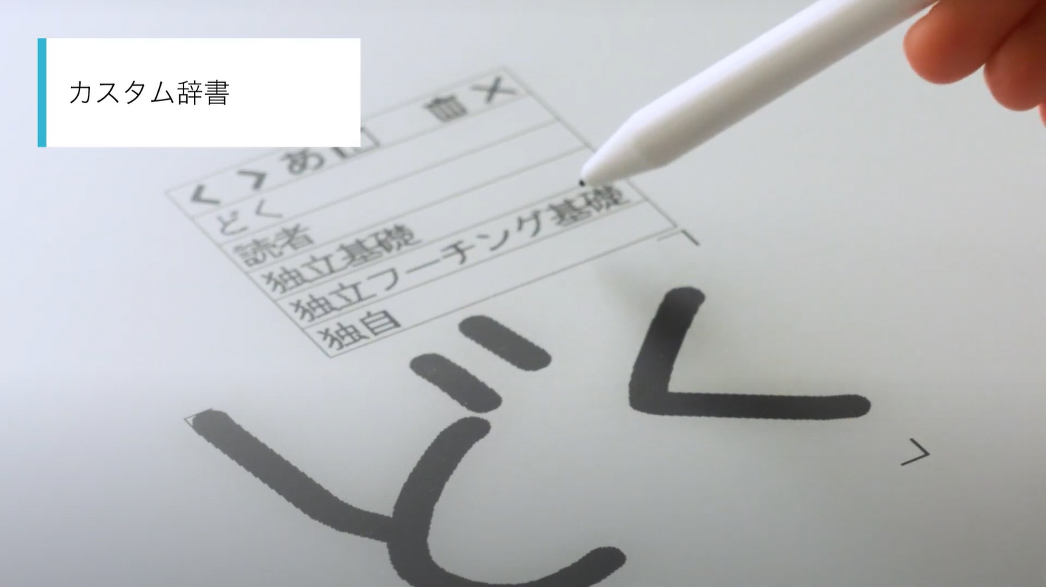 サンプル