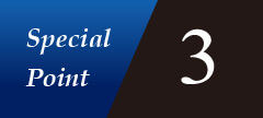 画像：Special Point 3