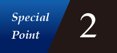 画像：Special Point 2
