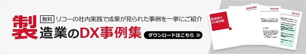 サンプル